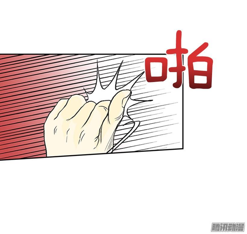 改过自新26