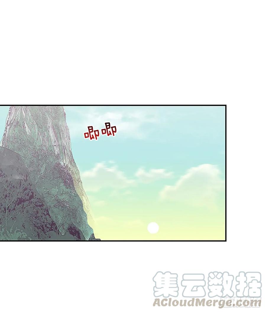 研学30
