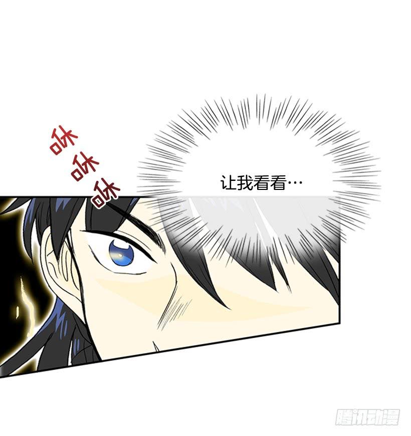 功力17