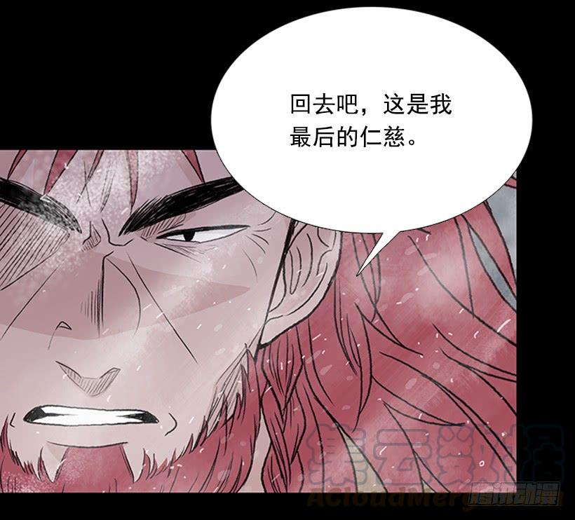 警告16
