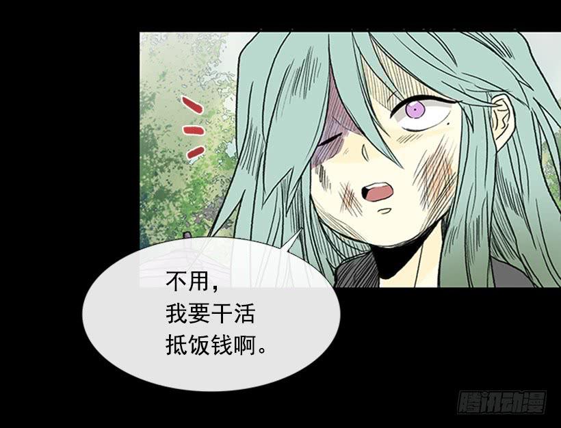 取名17