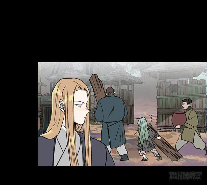 取名23