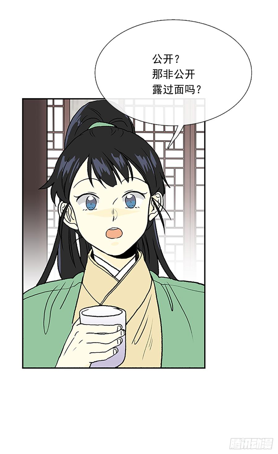 饭点11
