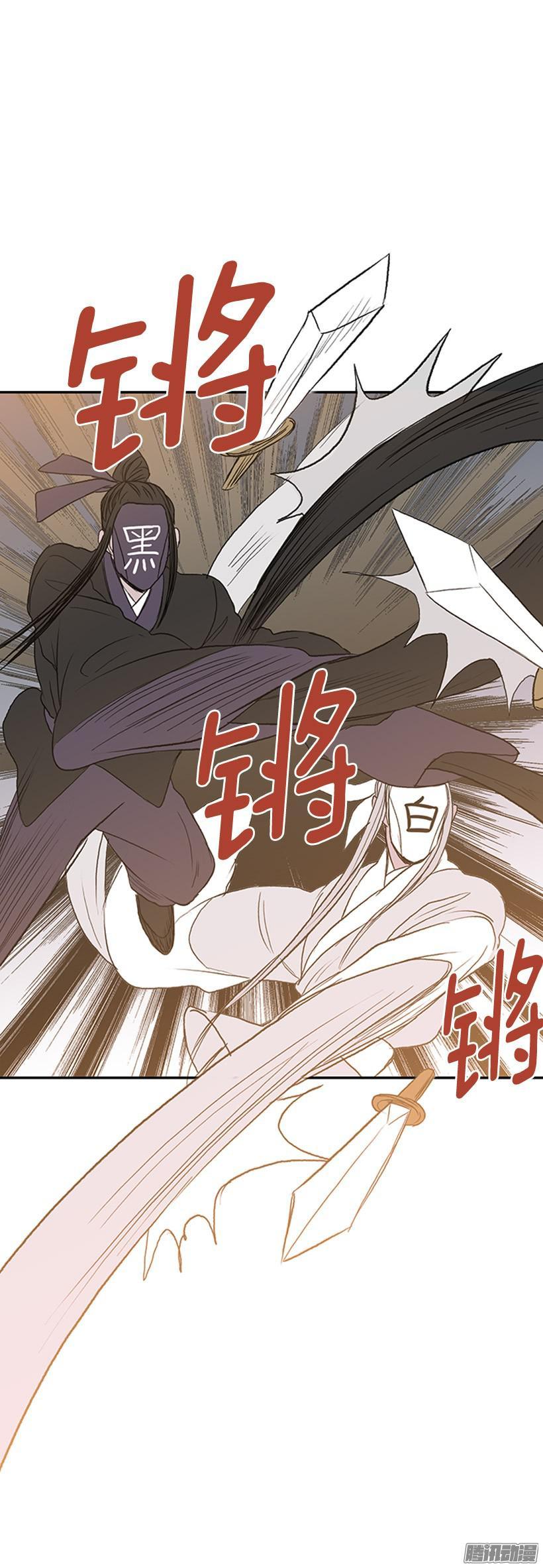 藏身之处18