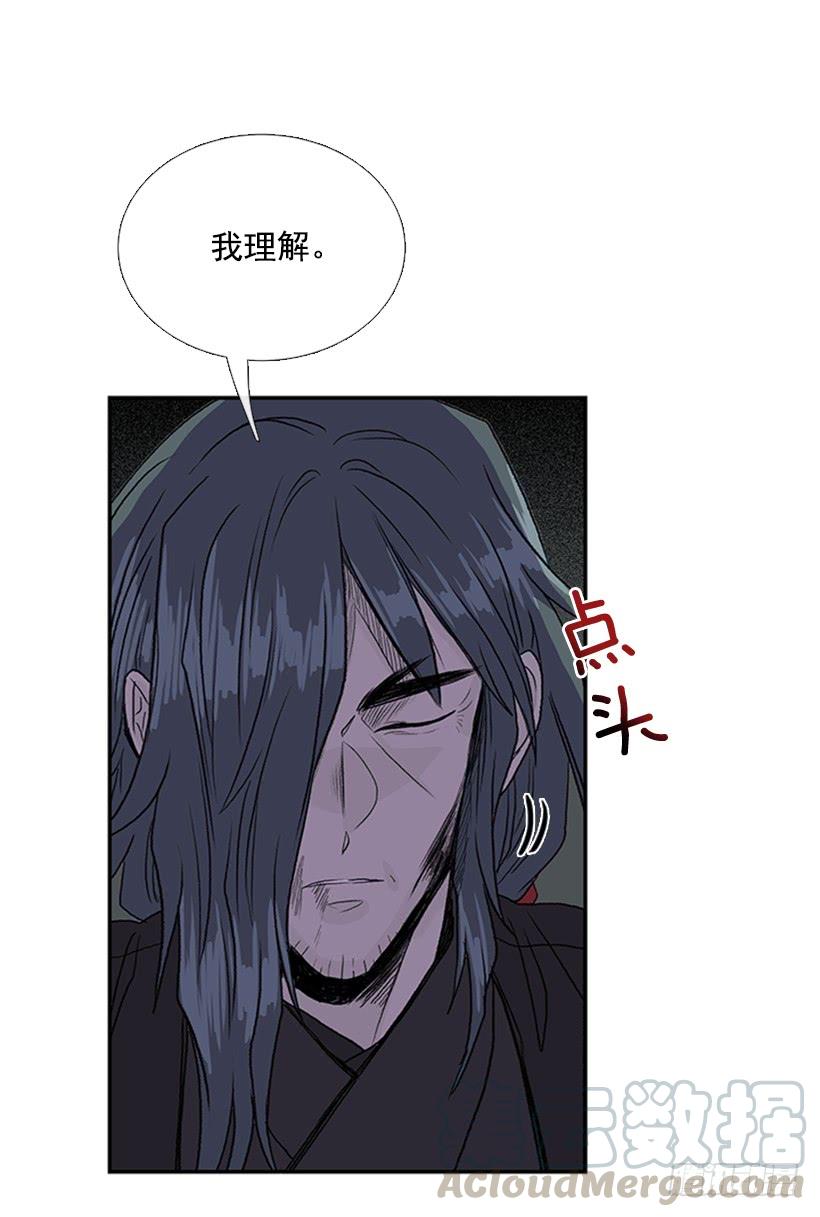 徒弟16