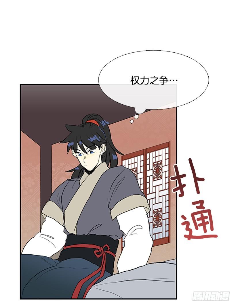 相见26