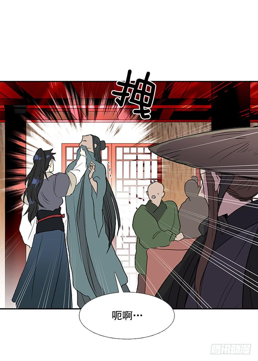 相见1
