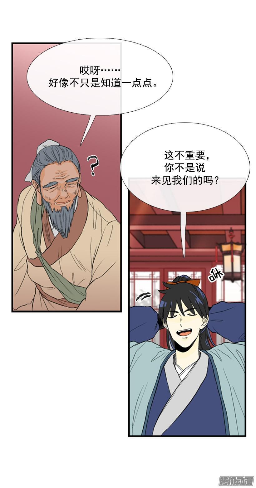 是否改变11
