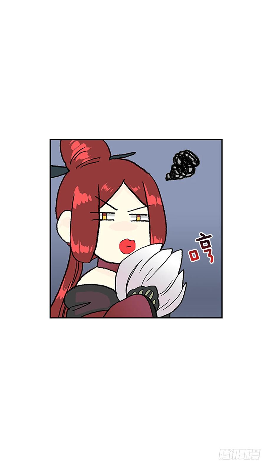 缩地法26