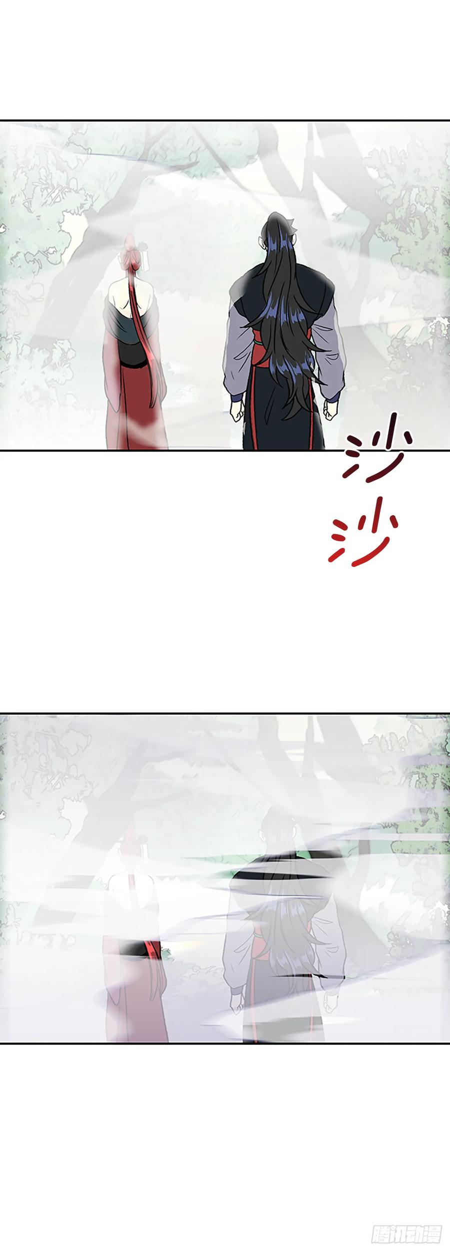 人面蜘蛛5
