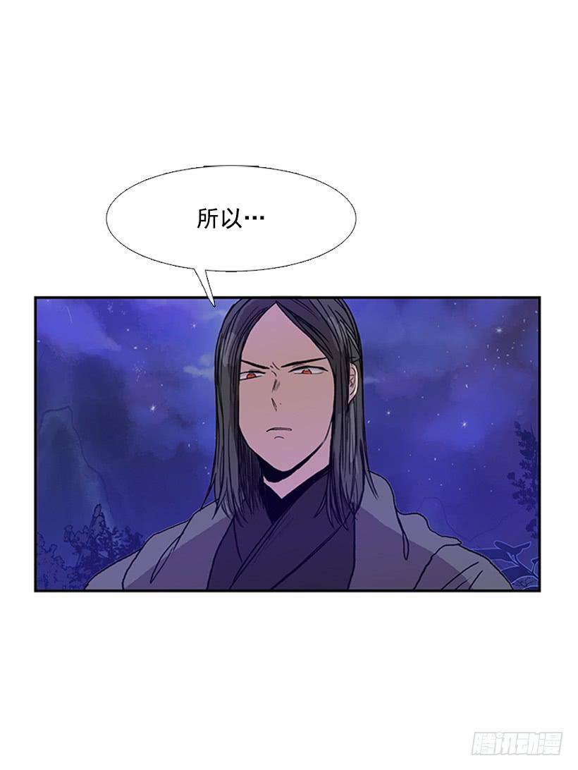 了结1