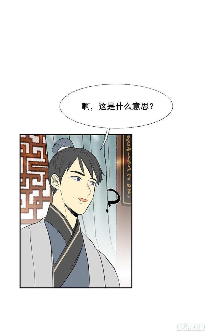 优秀哥哥8