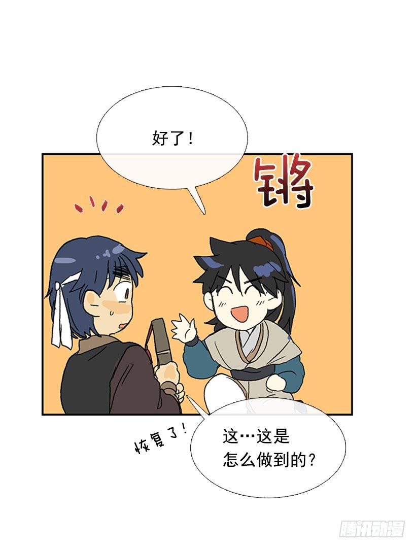 约定 324