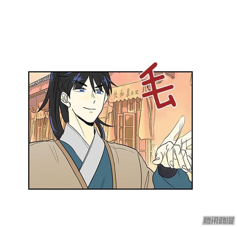 月下约定5
