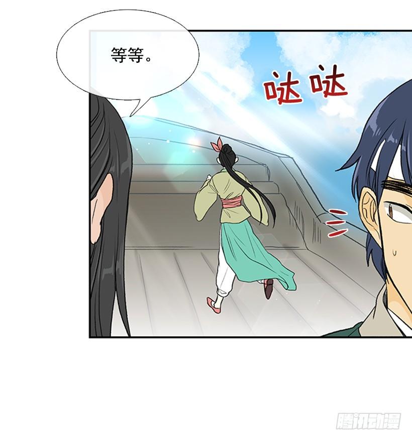 大船12