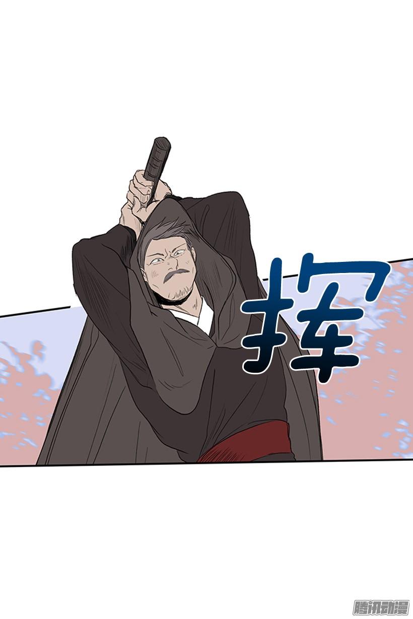自信27