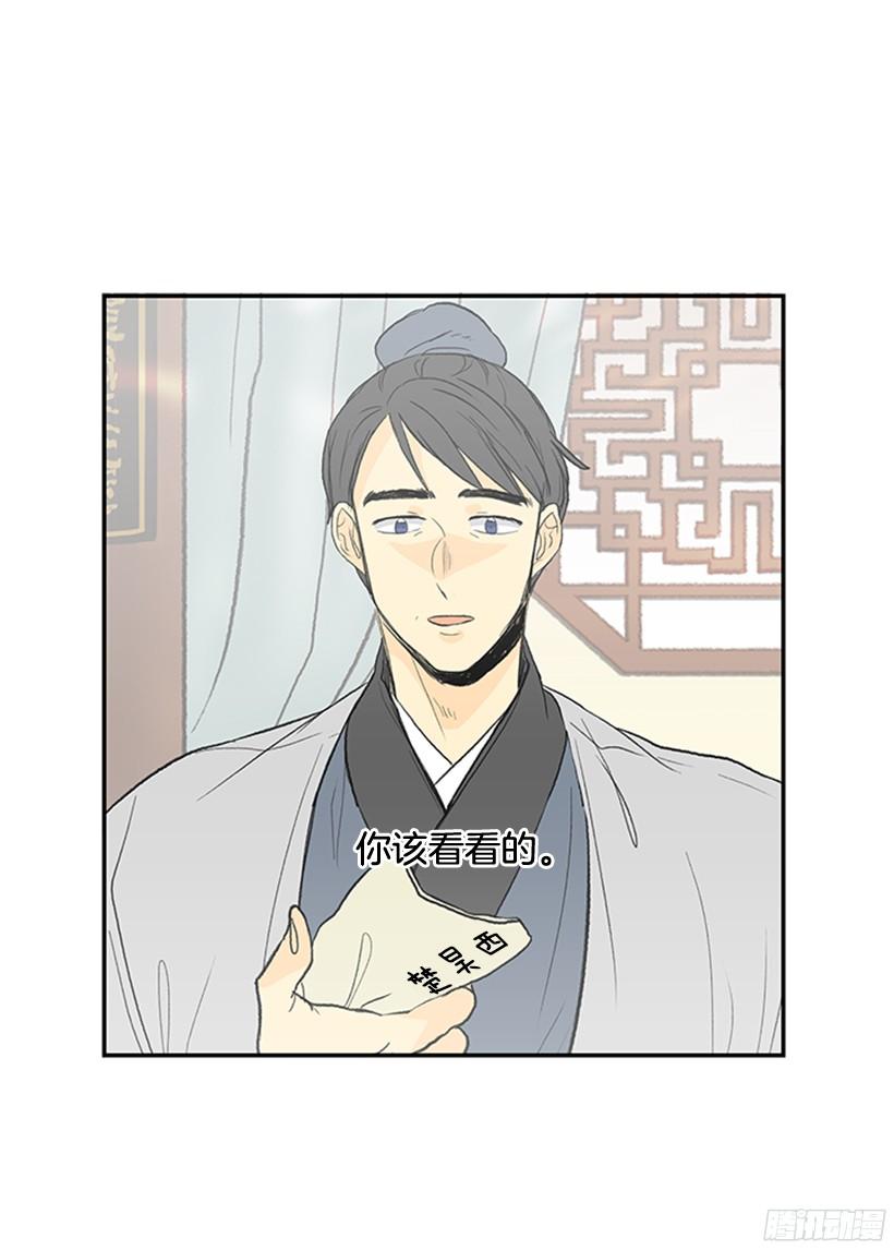 真心27