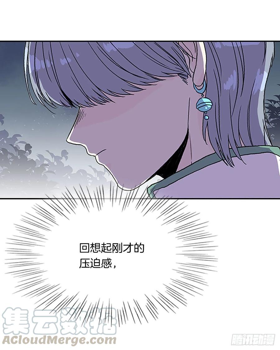 挣脱（1）10