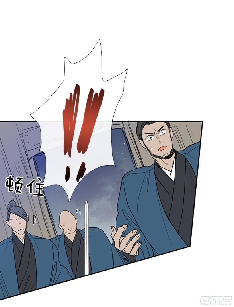 变强18