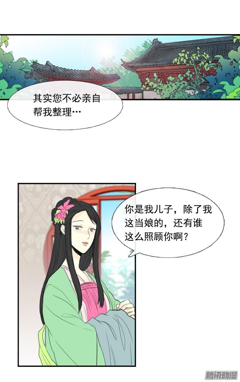 女孩子1