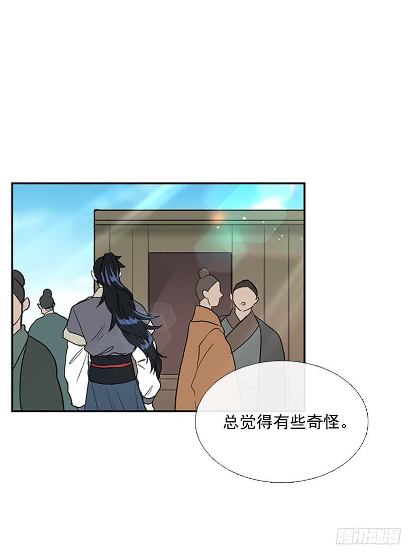 大船7
