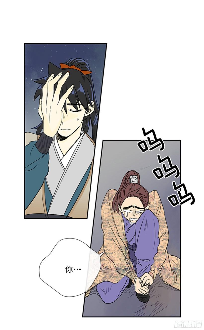 真心9