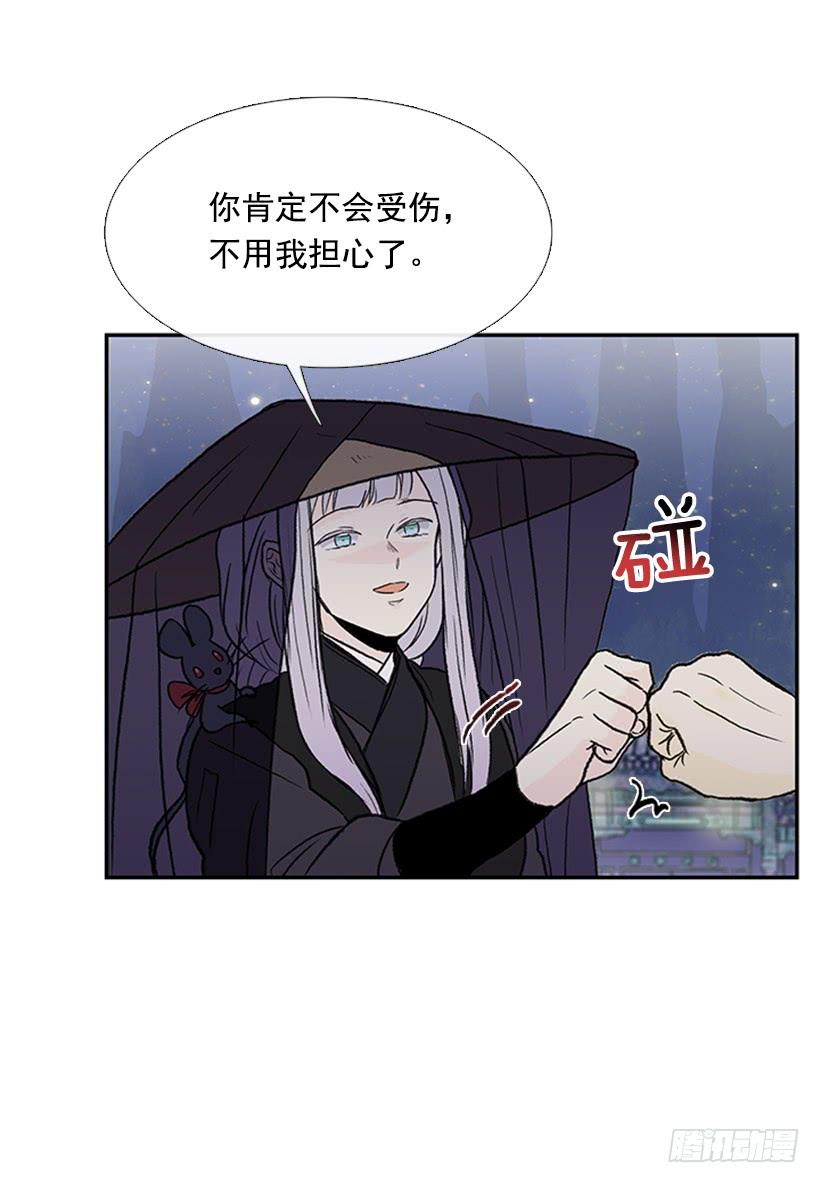 信使13