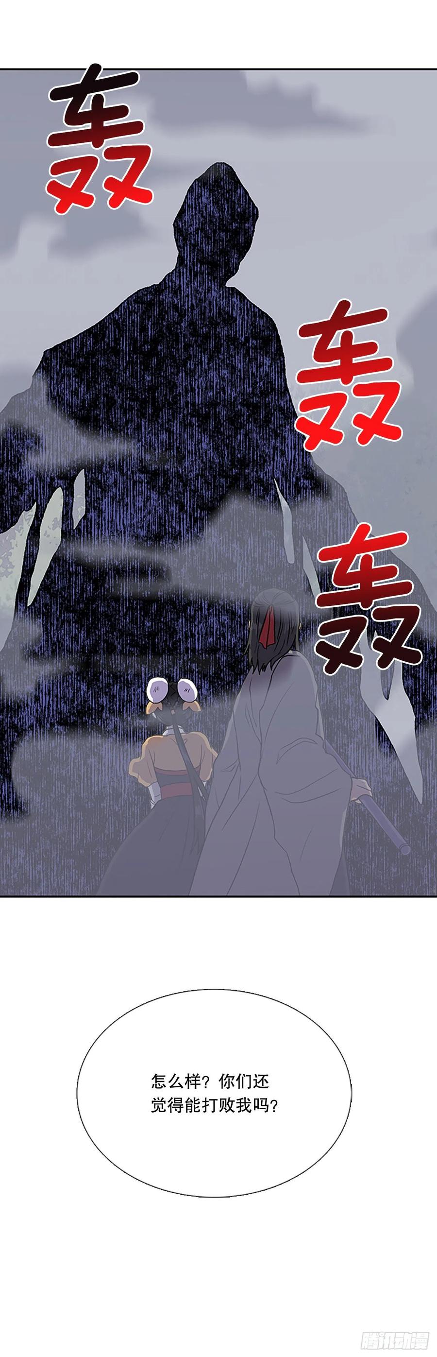 410.破解之法（1）21