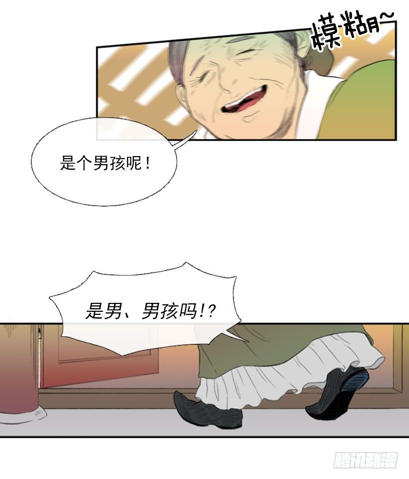 重生15