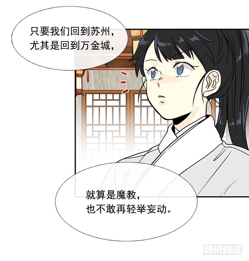 苏醒22