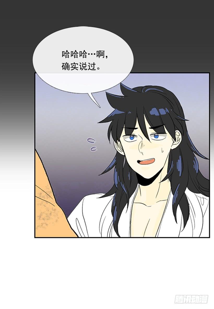梦想32