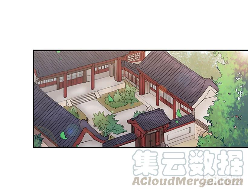 师表20