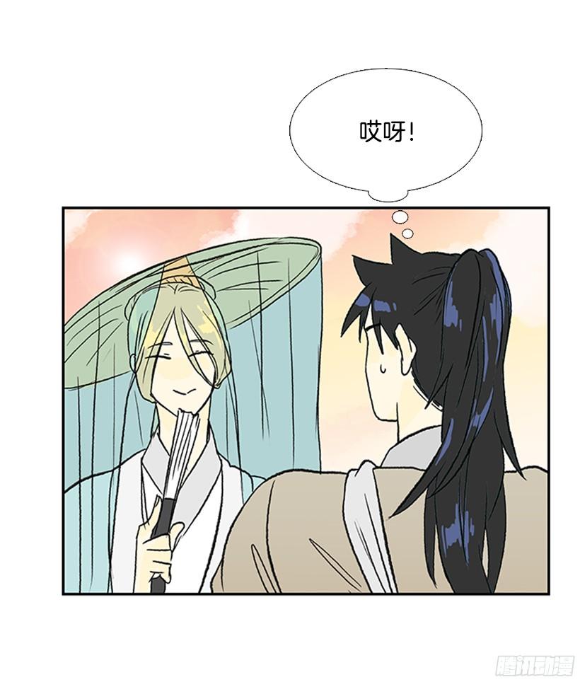 中举14