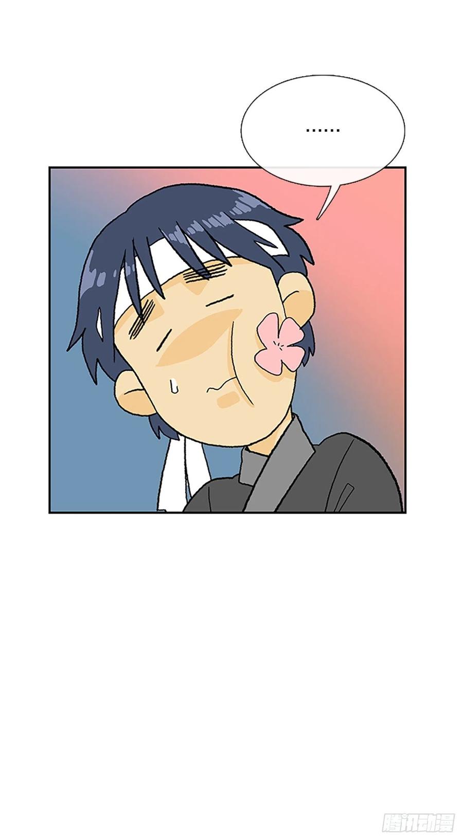 400.重魔关（1）19