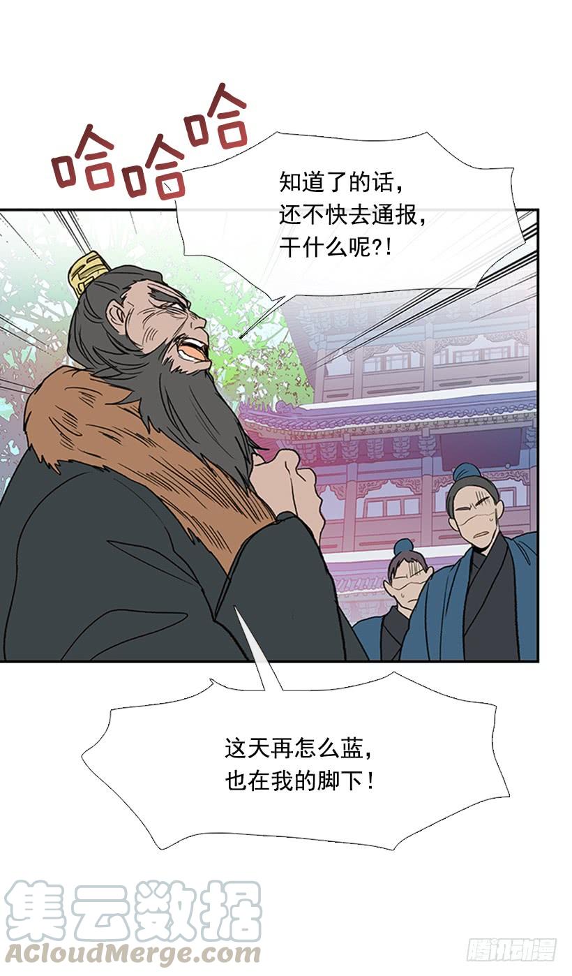 来访10