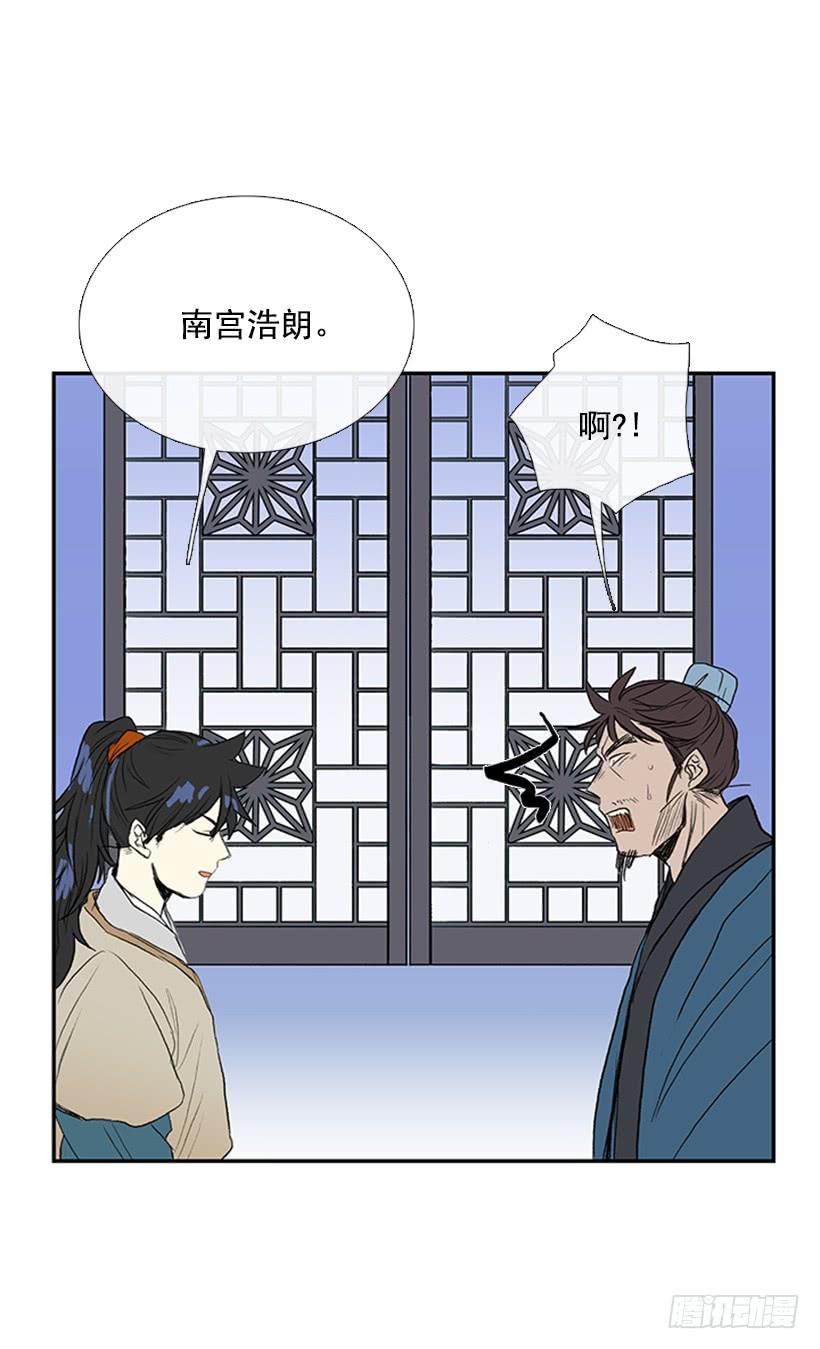罪罚13