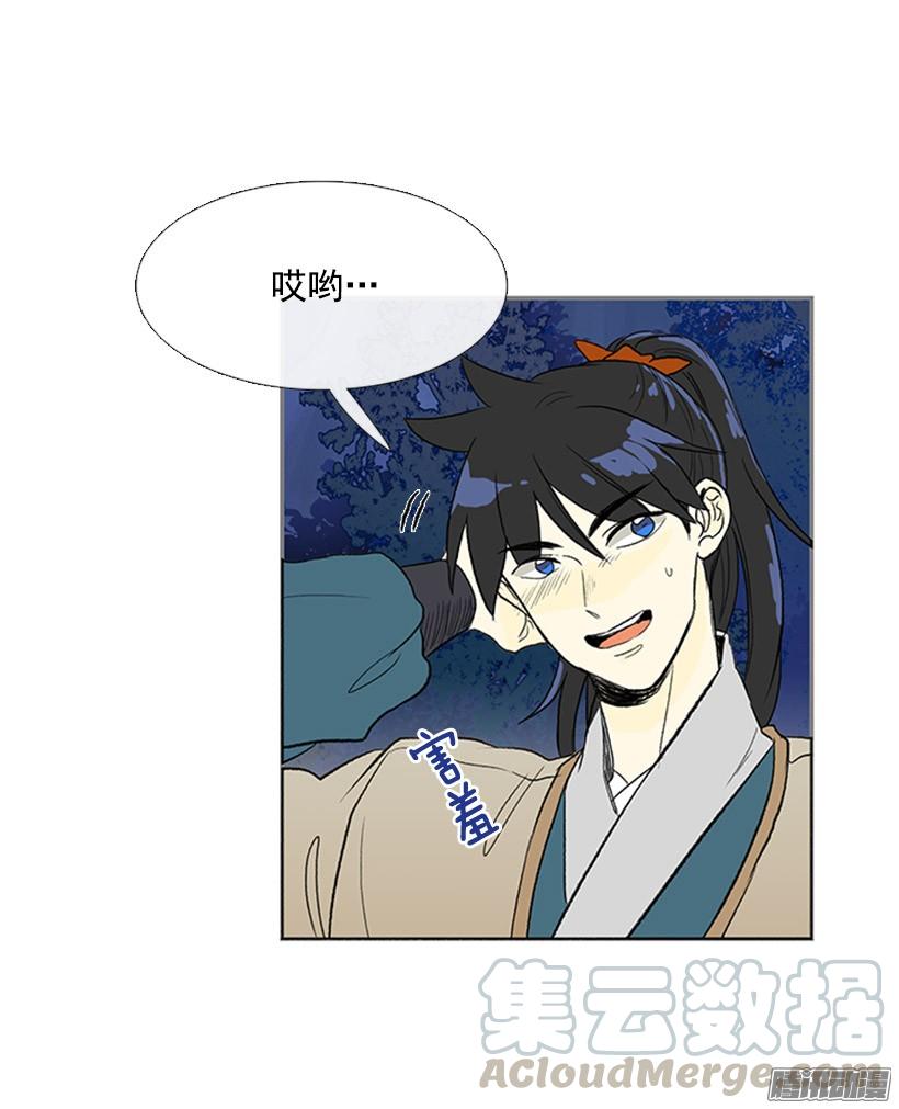 打败黑白双雄30