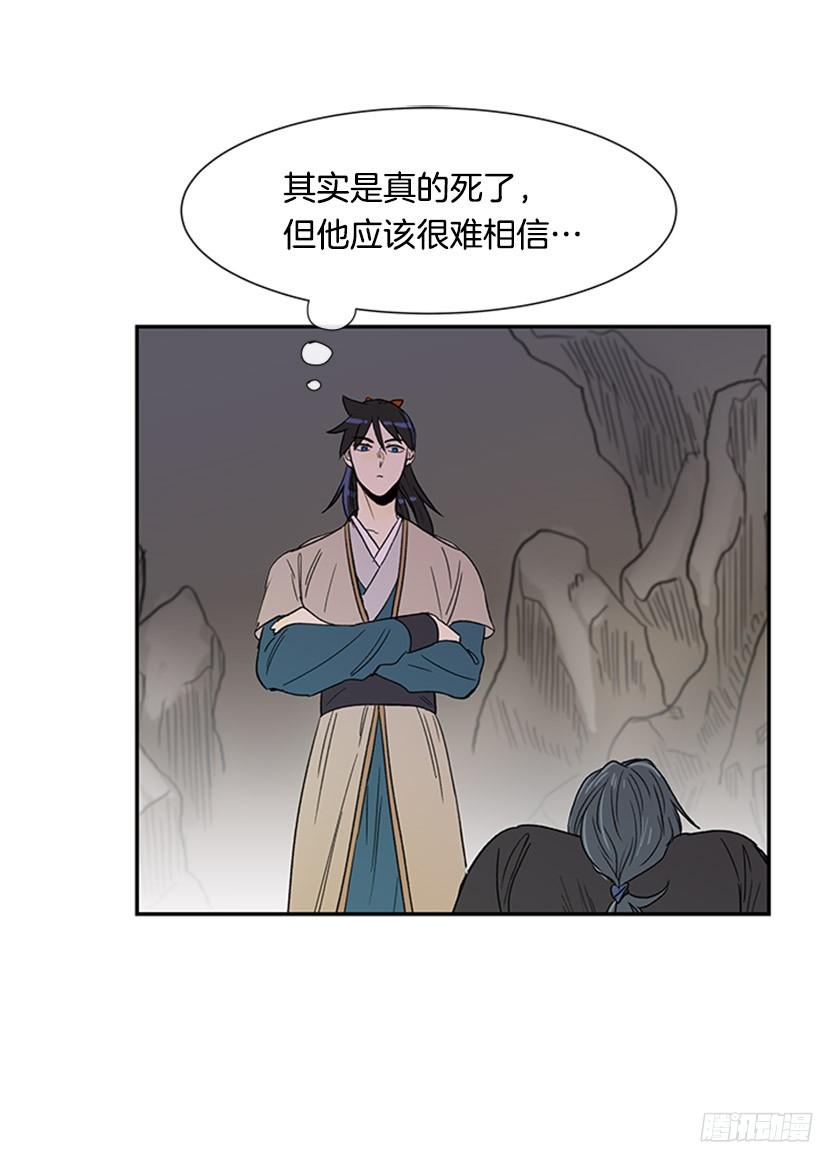 武神再世16