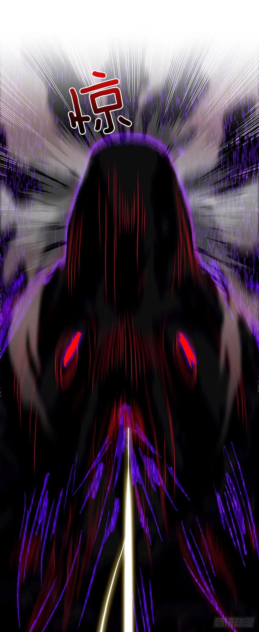 天魔降临（2）1