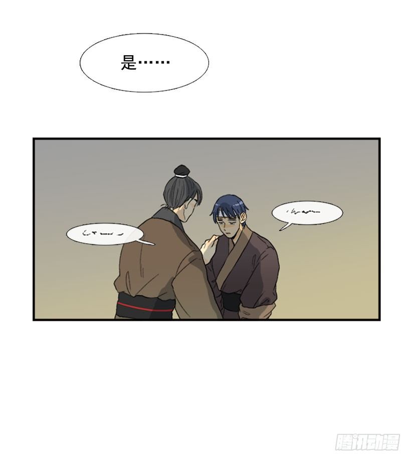 汇报8