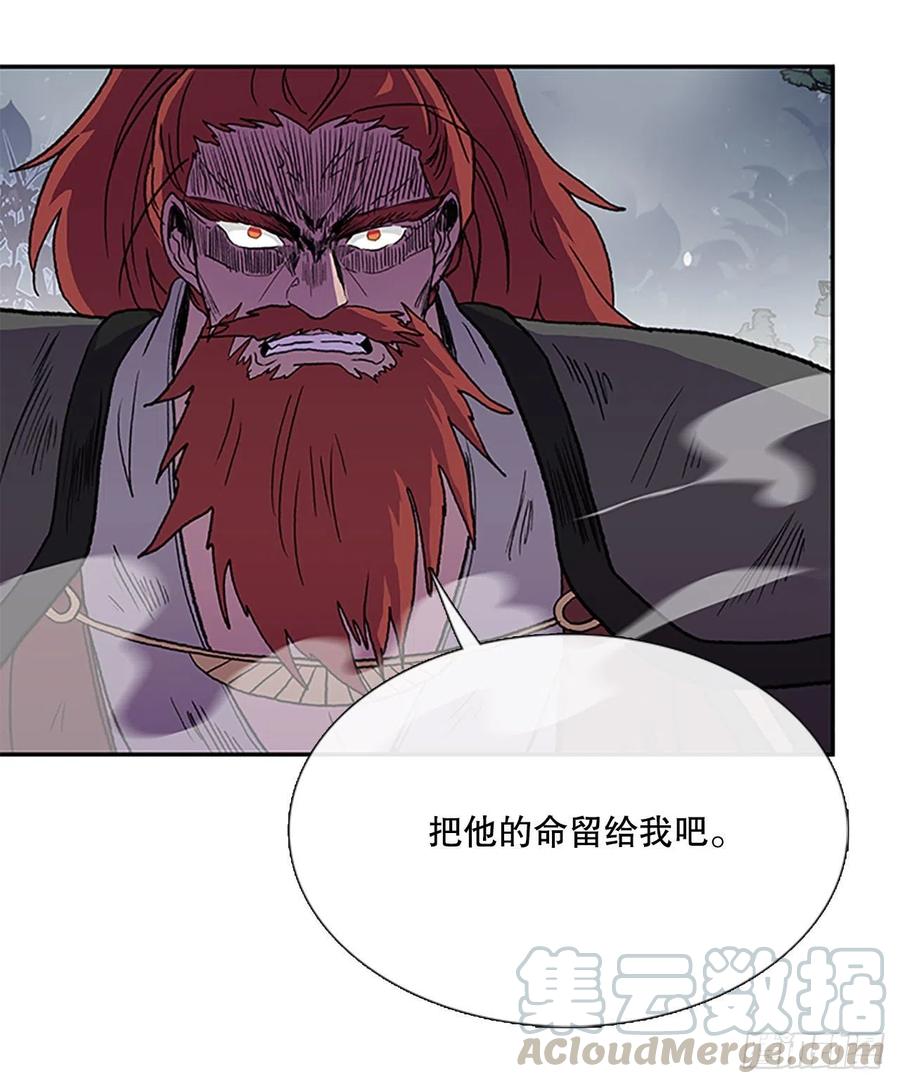 挣脱（1）8