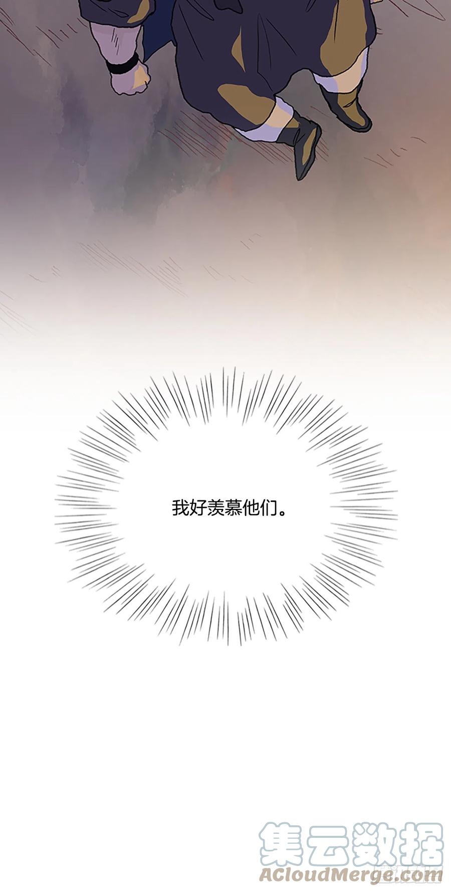 415.巨力魔君的故事（2）30