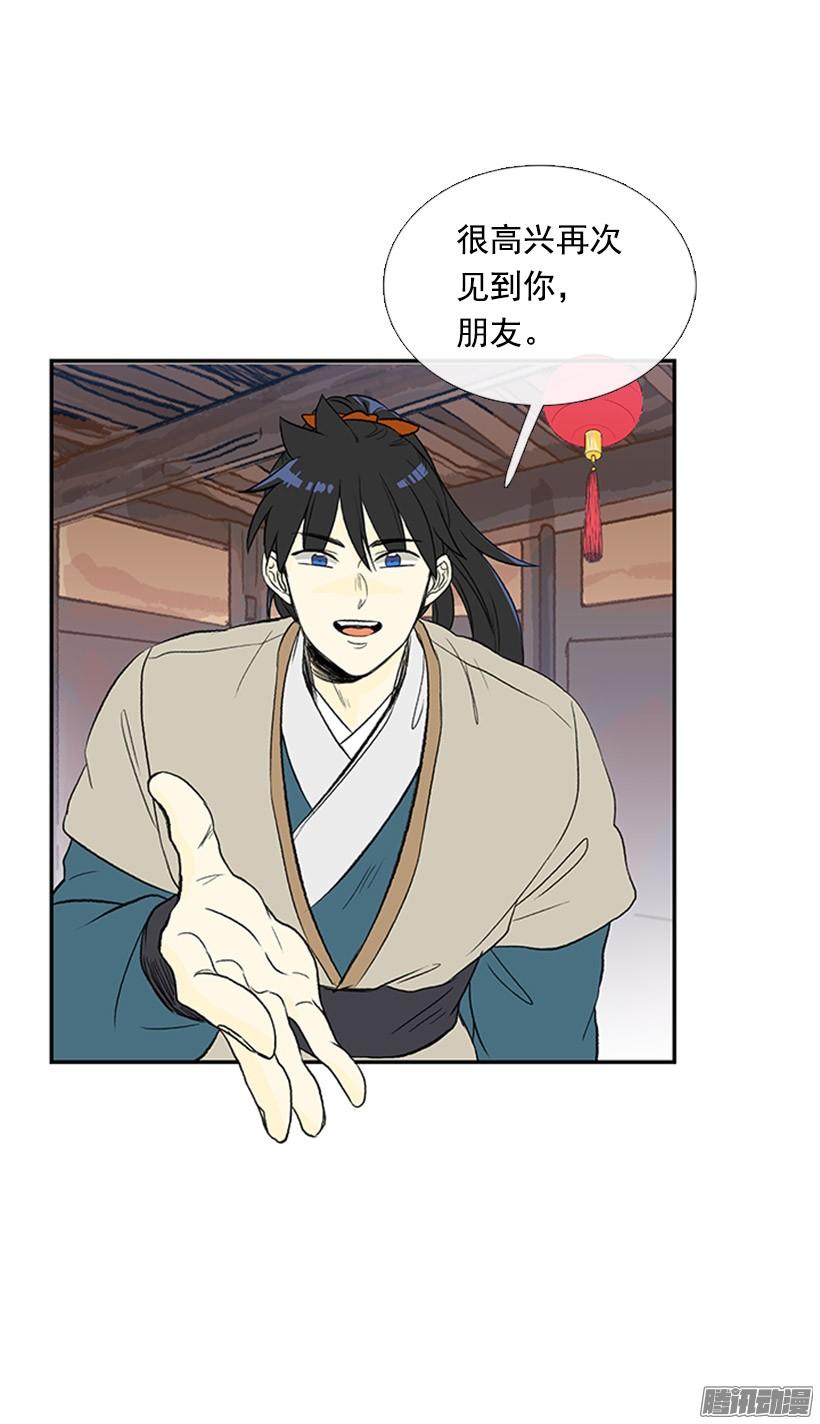如约而至29
