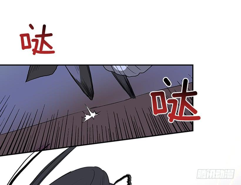 踏平15