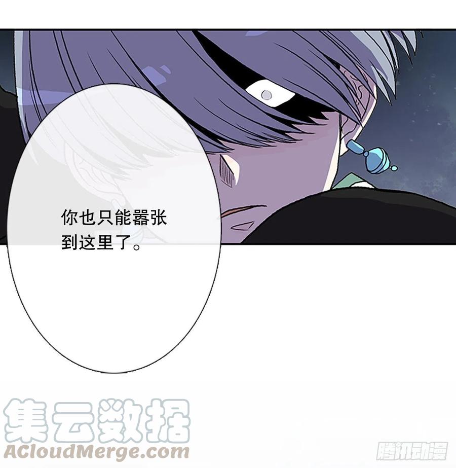 术法修炼（2）30