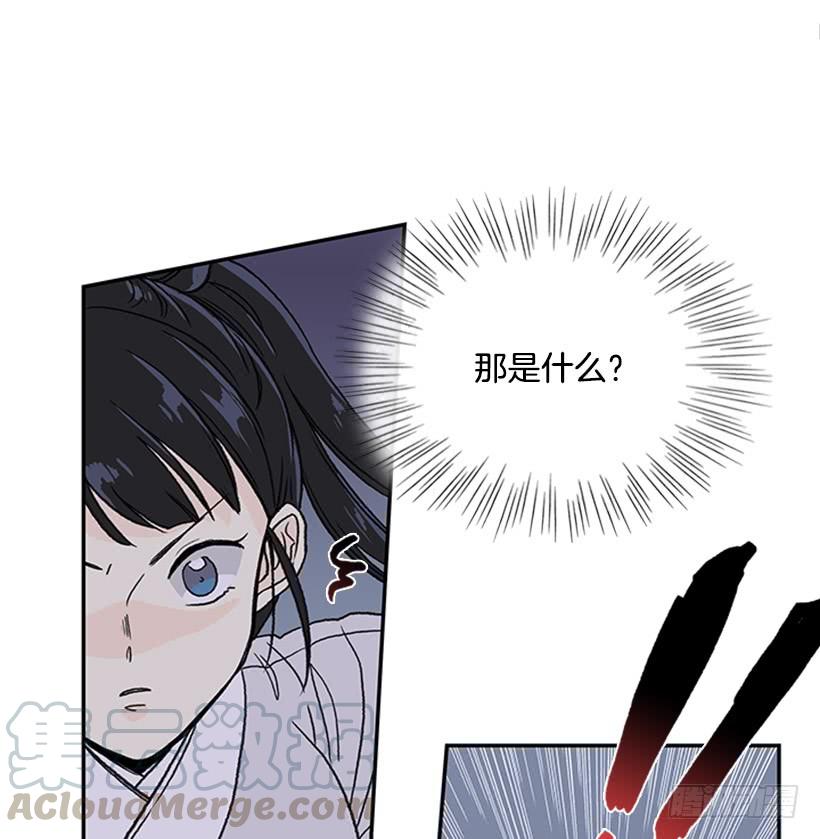 炸弹20