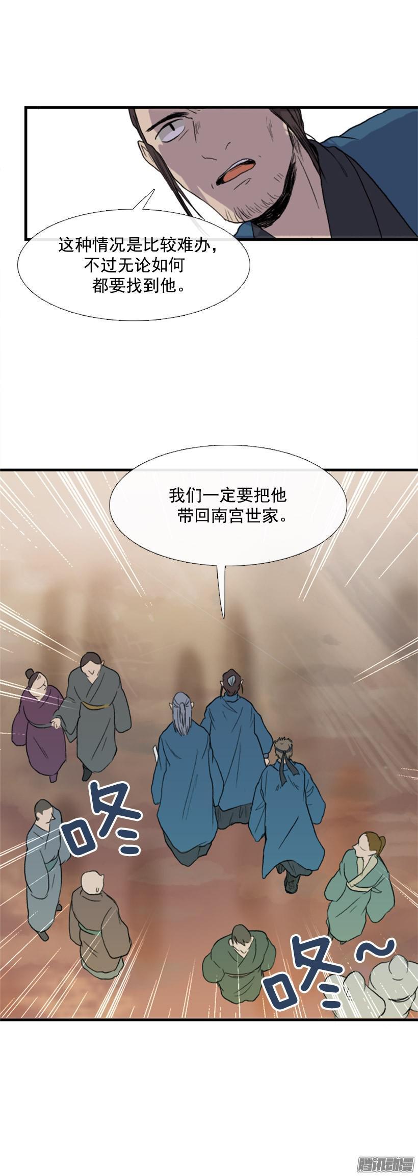 得意之作13