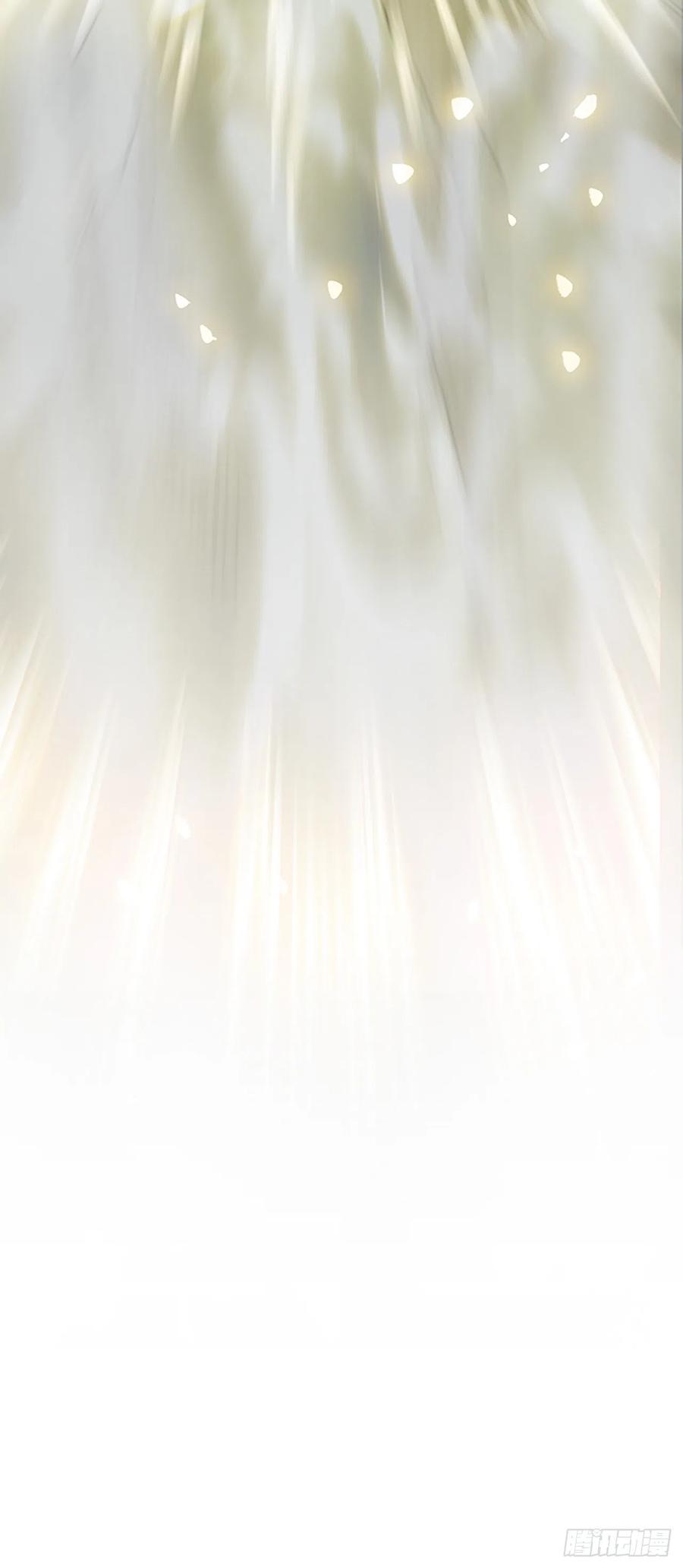 438.圣火（1）21
