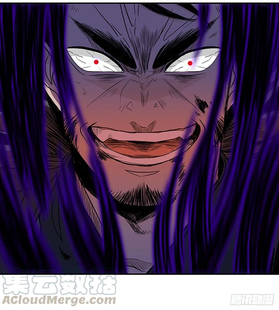 天魔降临（1）26