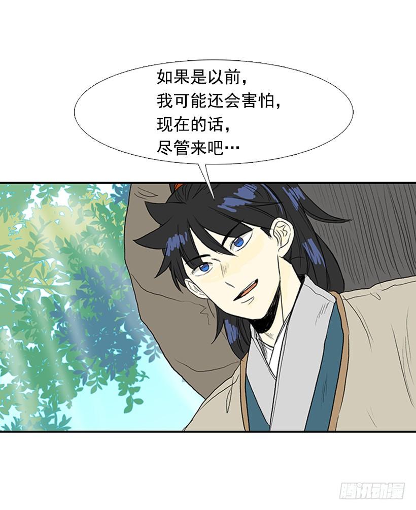 决定19